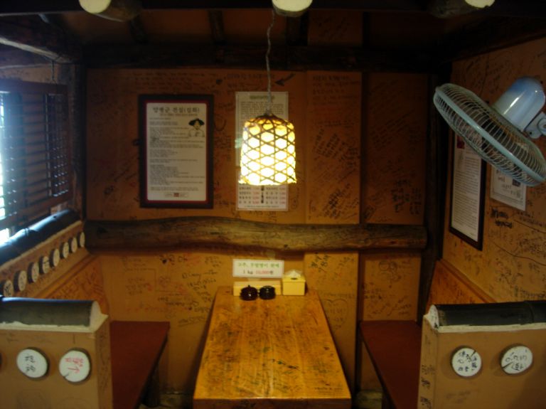 문호리팥죽의 내부전경입니다. 