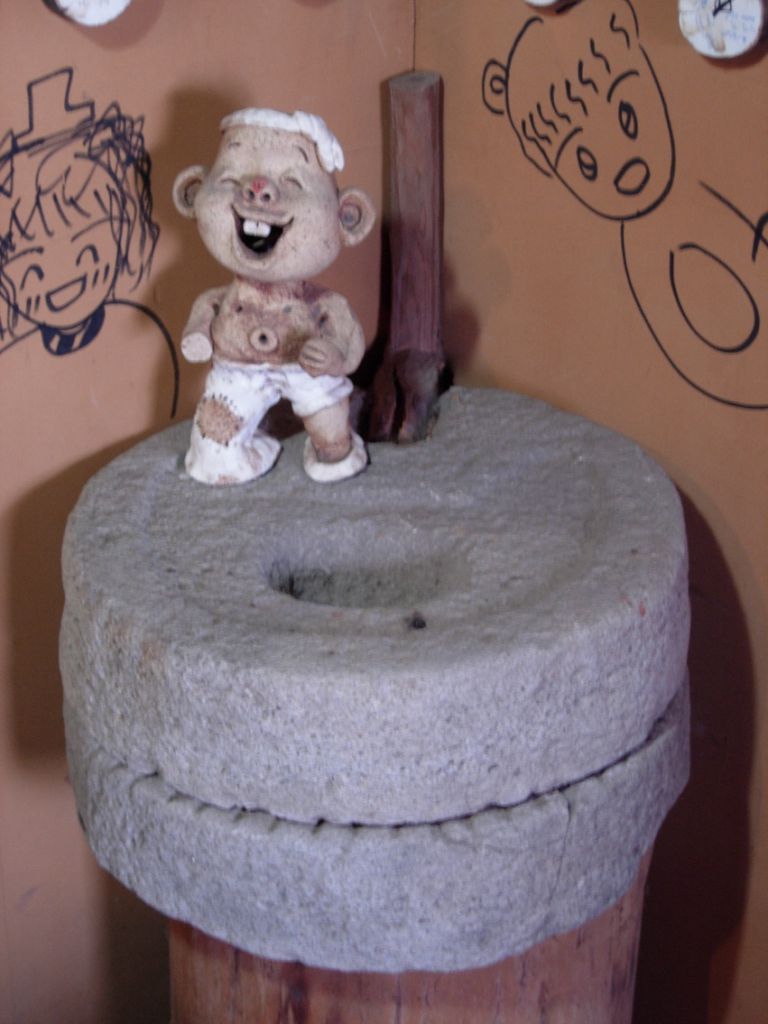 문호리팥죽 내부전경입니다. 