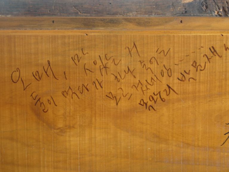 문호리팥죽 내부전경입니다. 