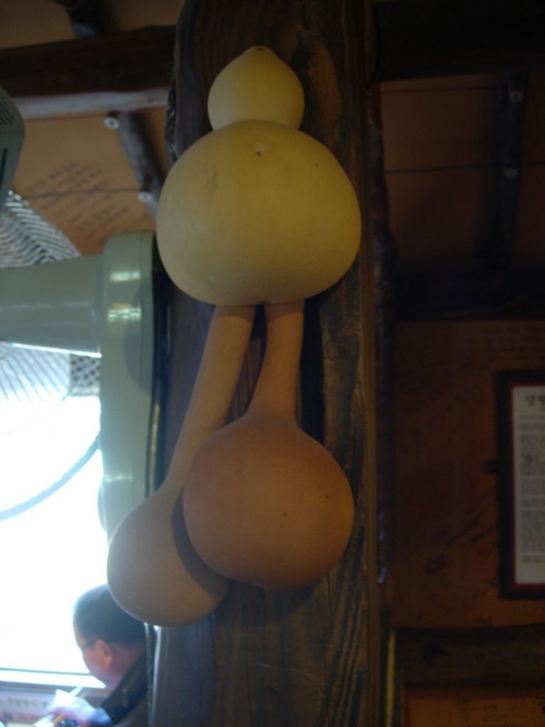 문호리팥죽 내부전경입니다. 