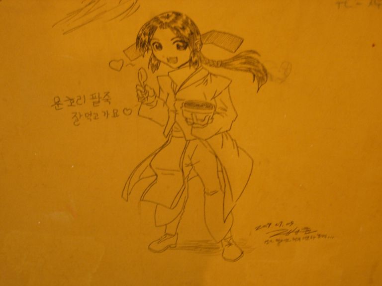 문호리팥죽 내부전경입니다. 