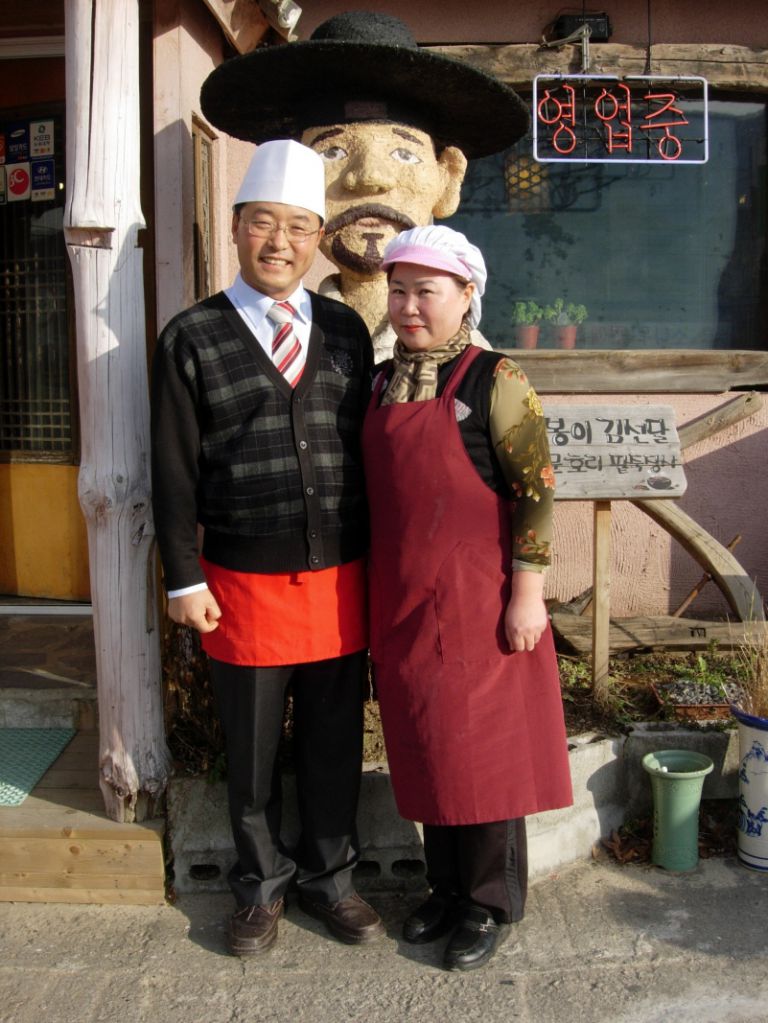 친절과 정성으로 모시겠습니다.  