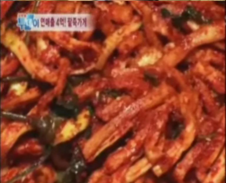 문호리 팥죽이 동짓날 SBS생방송 투데이 방영되었습니다.