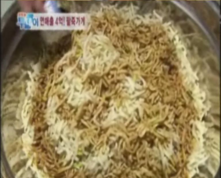 문호리 팥죽이 동짓날 SBS생방송 투데이 방영되었습니다.