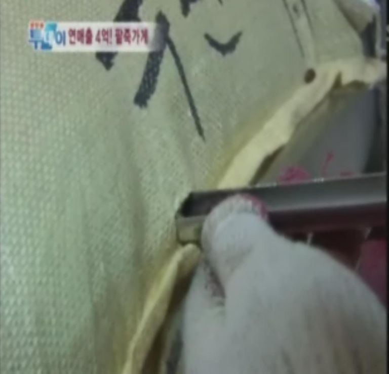 문호리 팥죽이 동짓날 SBS생방송 투데이 방영되었습니다.