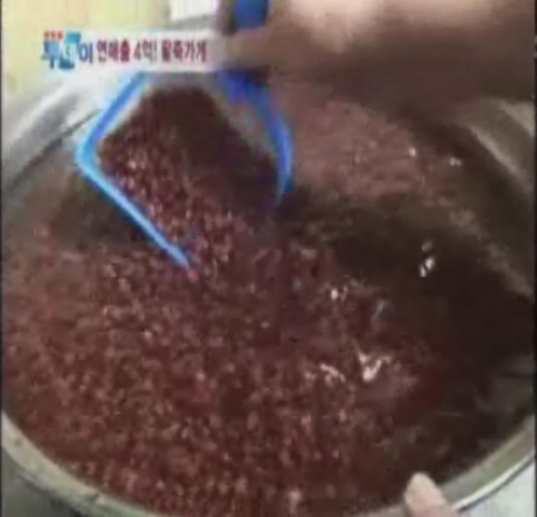 문호리 팥죽이 동짓날 SBS생방송 투데이 방영되었습니다.