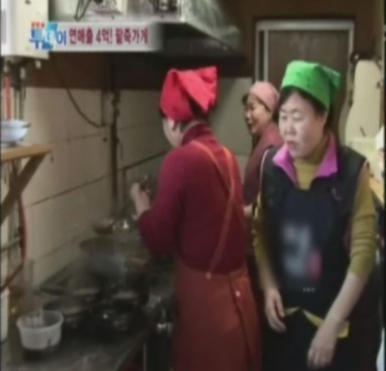 문호리 팥죽이 동짓날 SBS생방송 투데이 방영되었습니다.