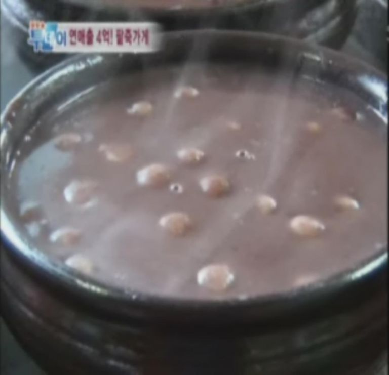 문호리 팥죽이 동짓날 SBS생방송 투데이 방영되었습니다.