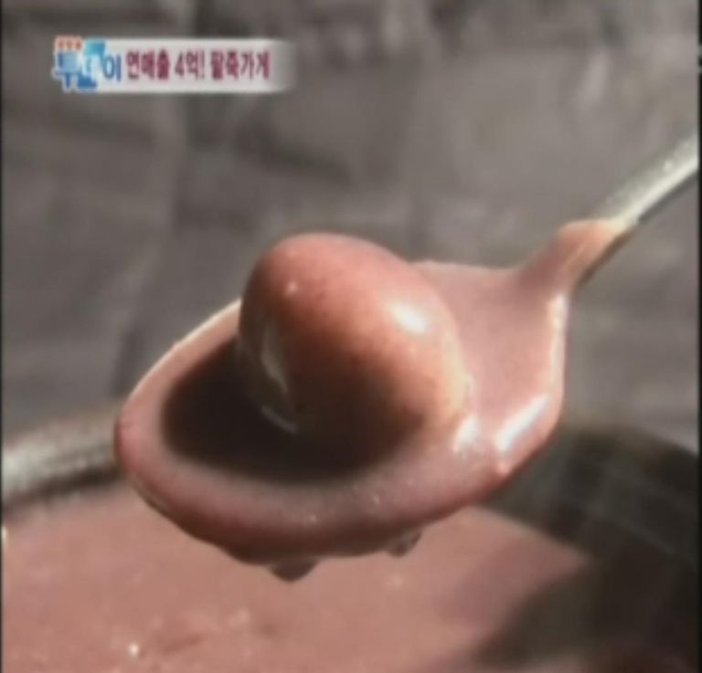 문호리 팥죽이 동짓날 SBS생방송 투데이 방영되었습니다.