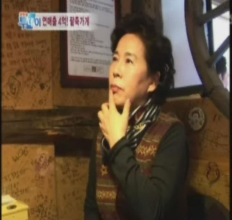 문호리 팥죽이 동짓날 SBS생방송 투데이 방영되었습니다.