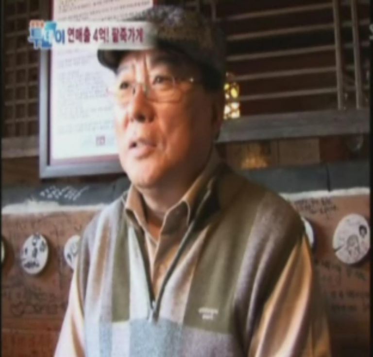 문호리 팥죽이 동짓날 SBS생방송 투데이 방영되었습니다.