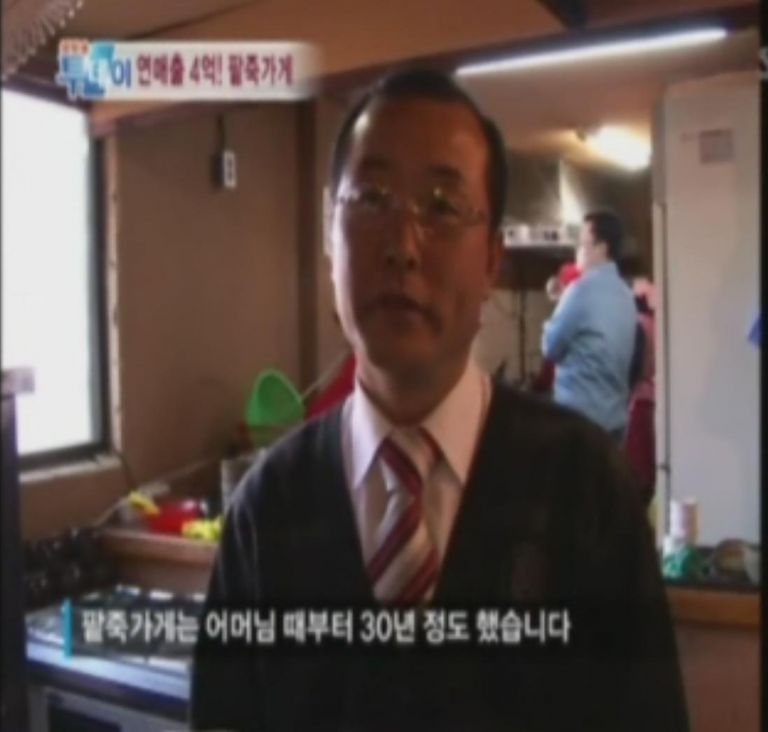 문호리 팥죽이 동짓날 SBS생방송 투데이 방영되었습니다.