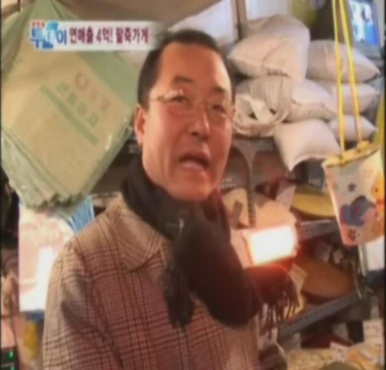 문호리 팥죽이 동짓날 SBS생방송 투데이 방영되었습니다.