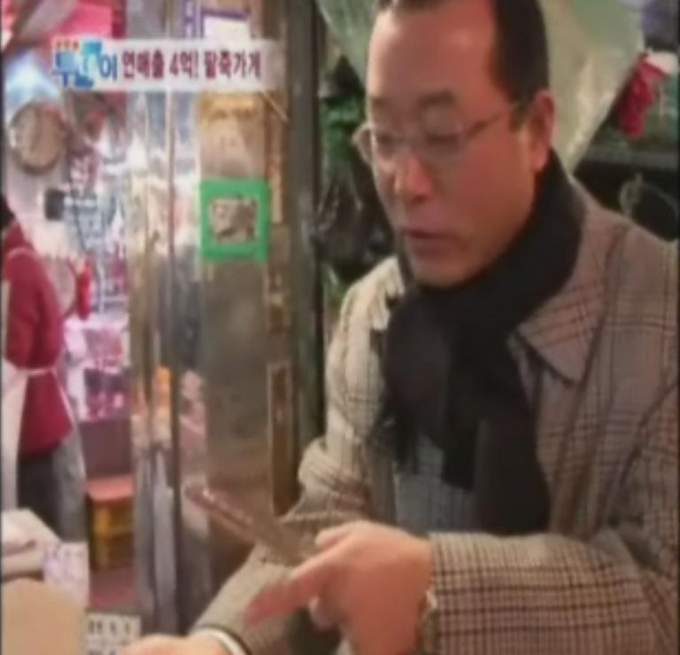 문호리 팥죽이 동짓날 SBS생방송 투데이 방영되었습니다.