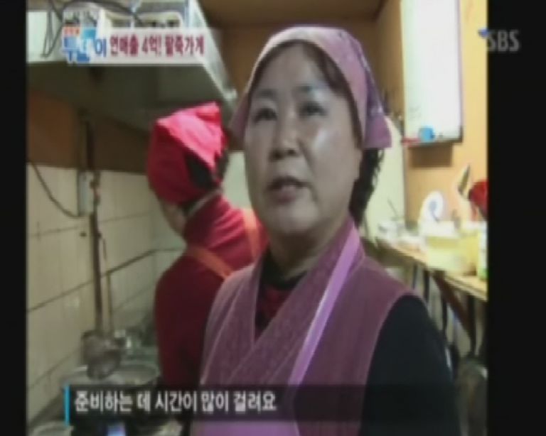 SBS 생방송 투데이 방영입니다 ^^