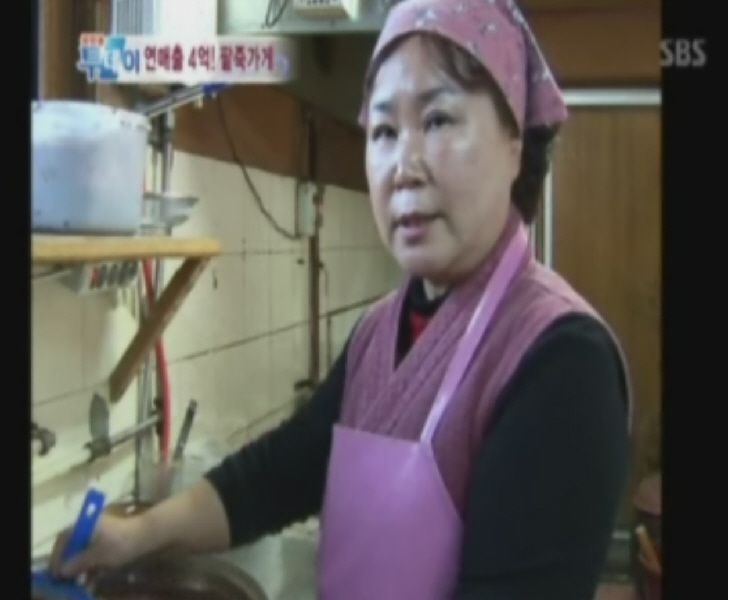 SBS 생방송 투데이 방영입니다 ^^