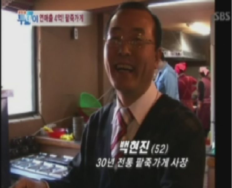 SBS 생방송 투데이 방영입니다 ^^