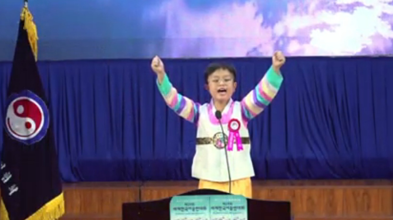 서종초등학교  3학년  이다온  연사